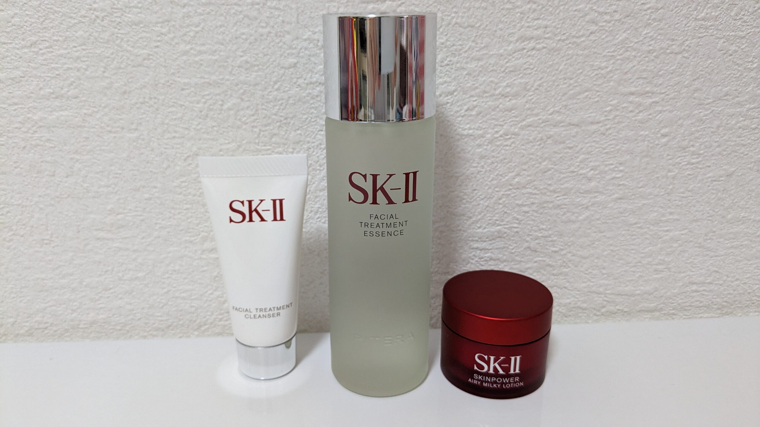 にきび肌】SK-II初心者におすすめのピテラユースエッセンシャル